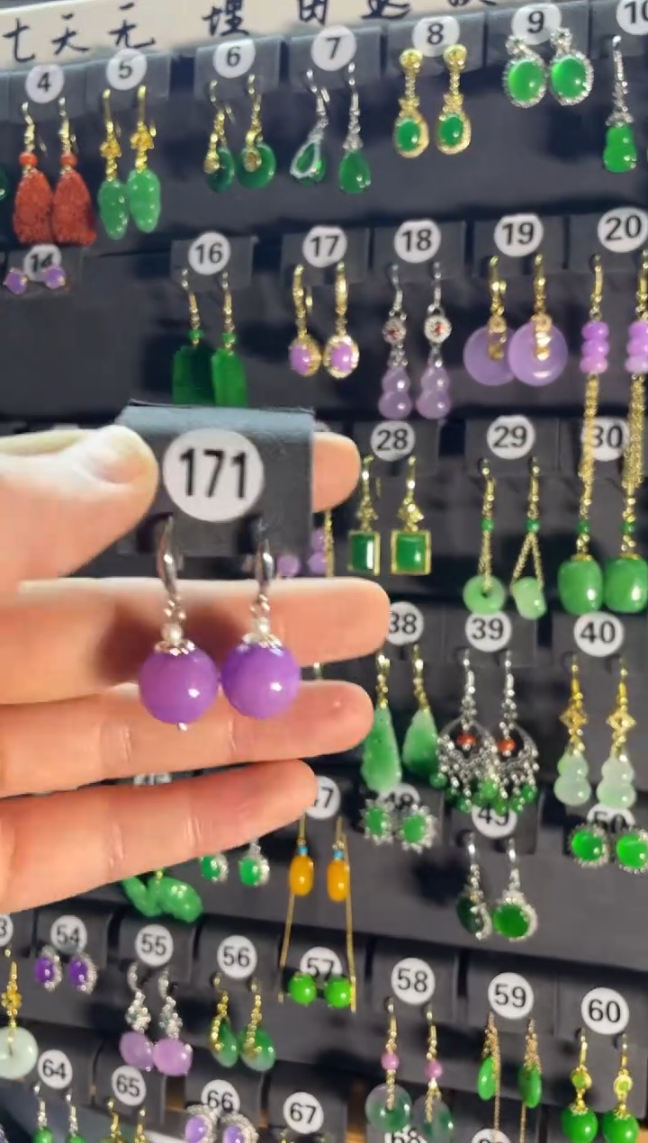 【闪购商品】翡翠耳饰银S925镶嵌171.....