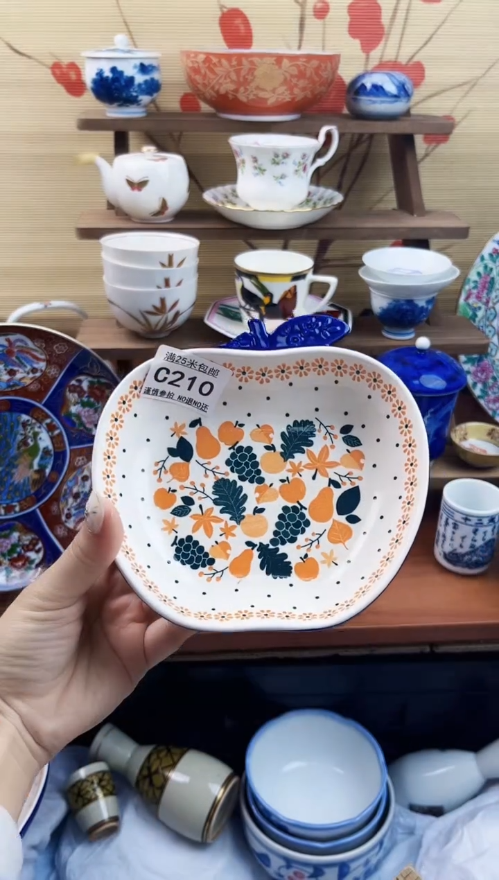 【闪购商品】c210==============