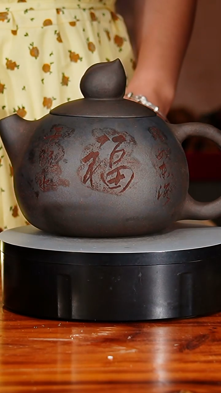 宜兴原矿紫砂壶茶壶2000C