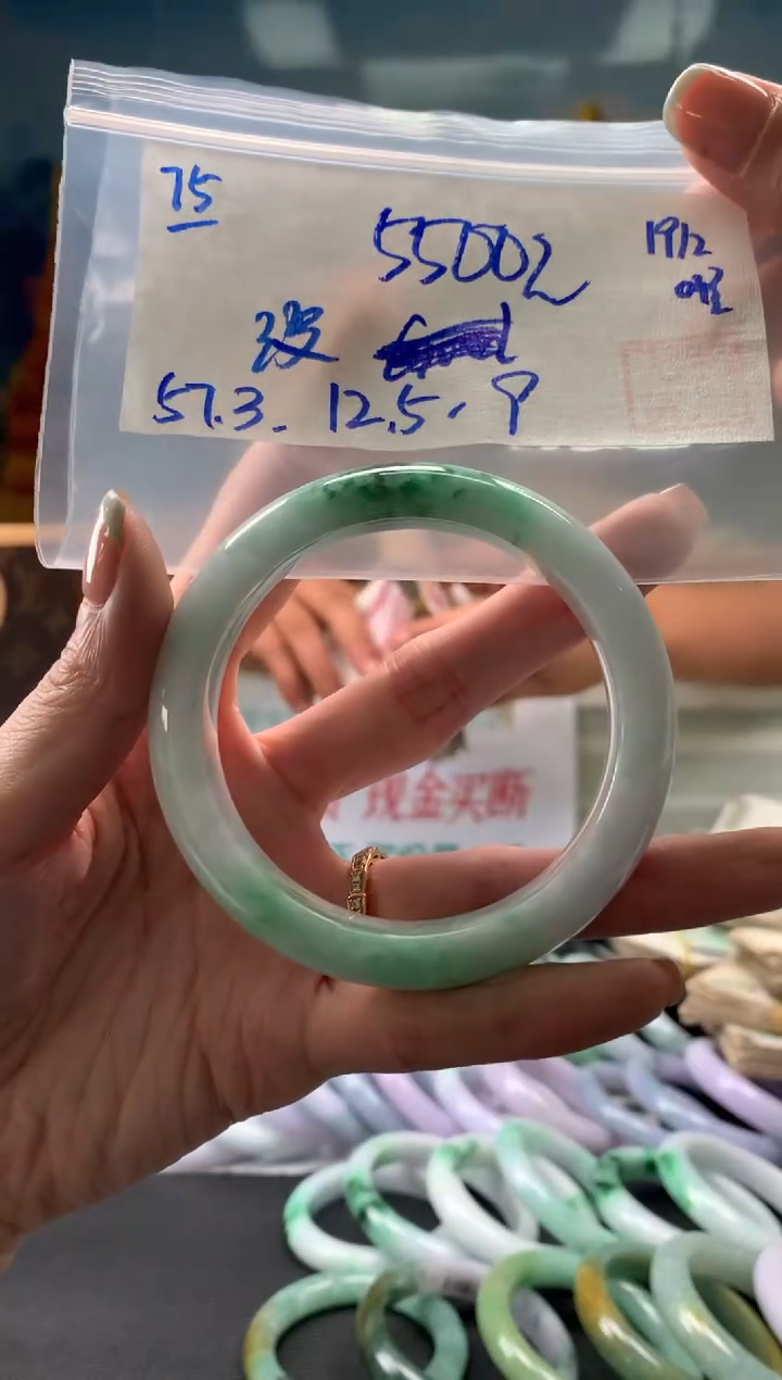 【闪购商品】翡翠手镯未镶嵌翡翠手镯 下单联系小耳机#75