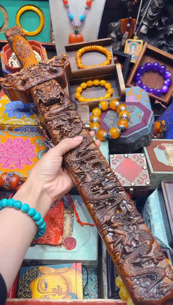 【闪购商品】非洲檀香无事牌欣妹专属精选链接b435234