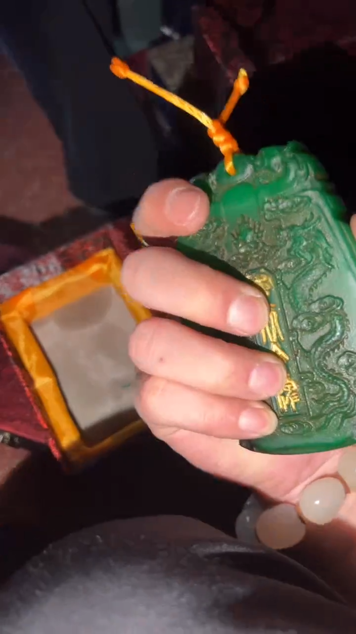 玉闪购商品高端专用连