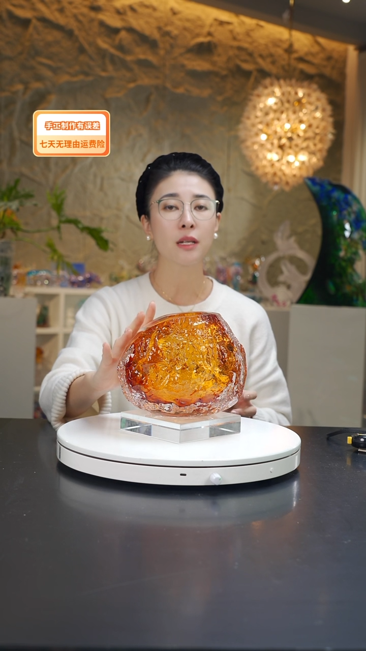 手工艺品琉璃琥珀金火山石花器摆件