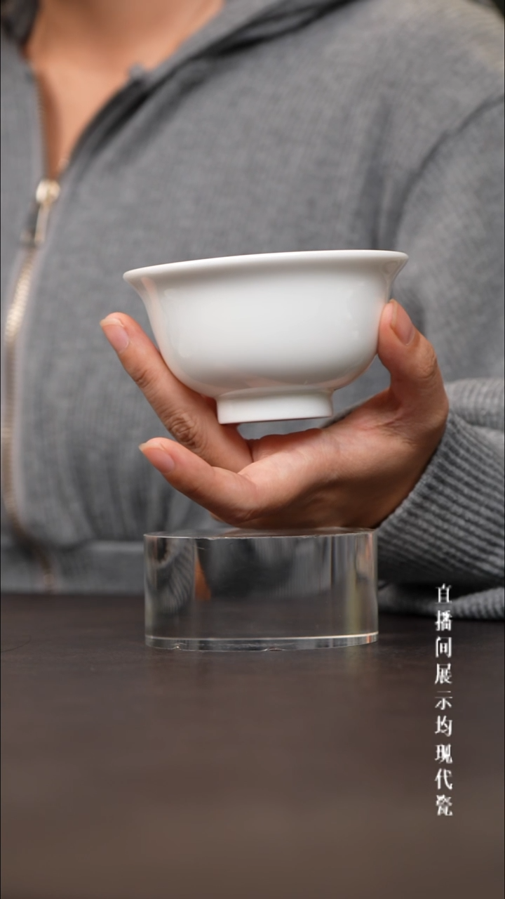 瓷片景德镇白胎压手杯