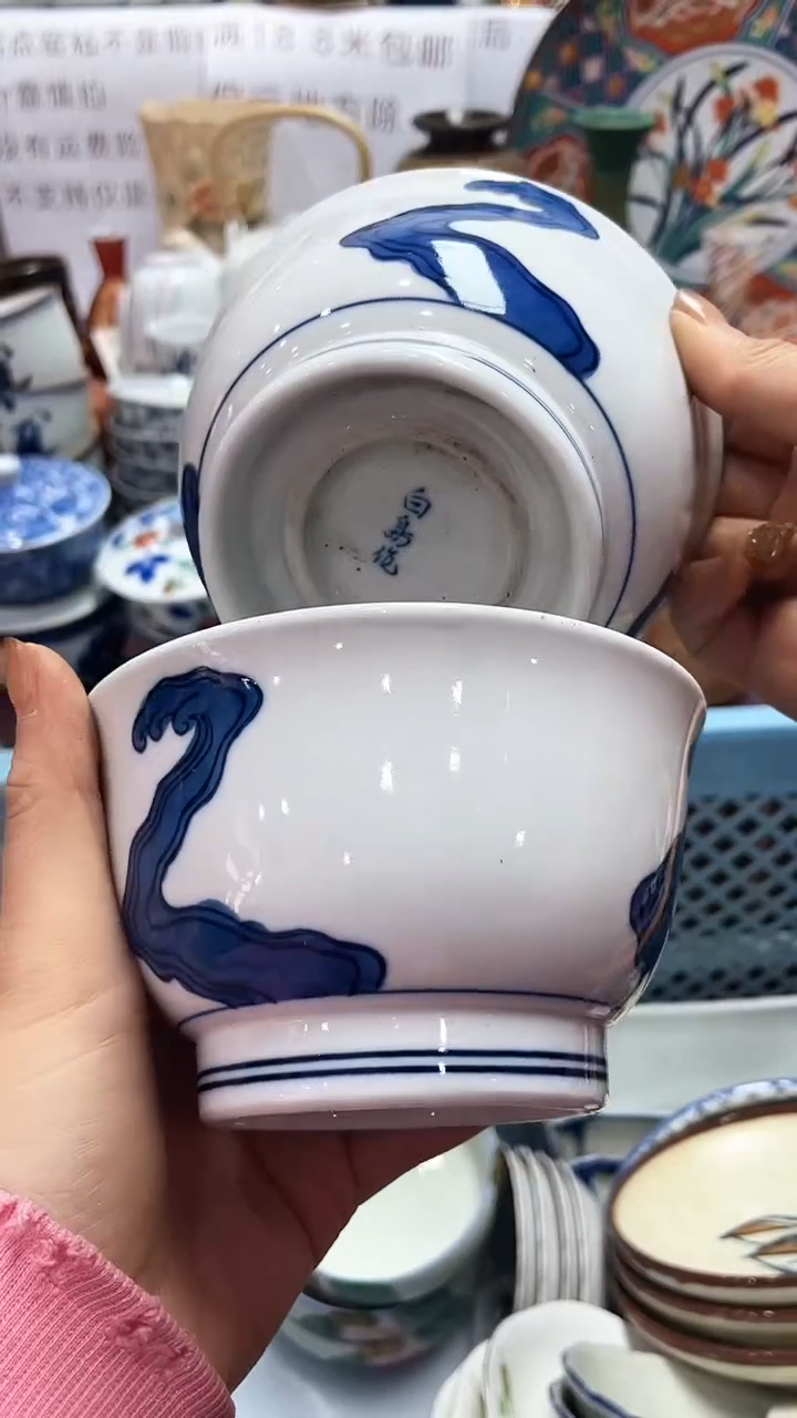 【闪购商品】1闪购闪购闪购闪购