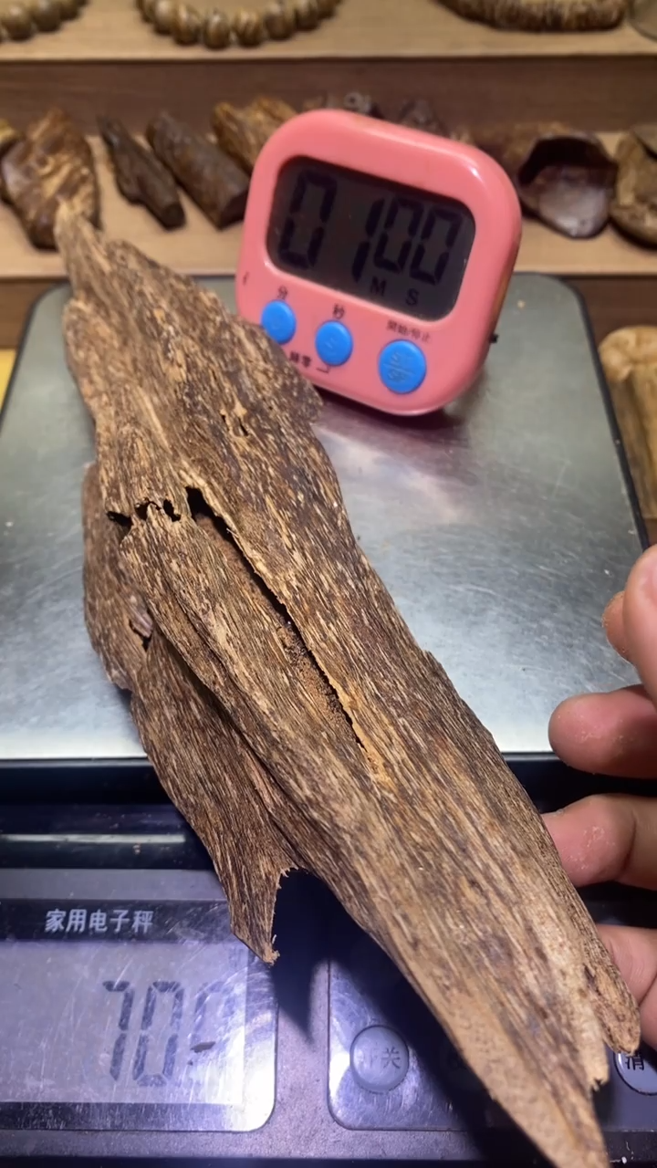 【闪购商品】沉香沉香碎屑越南芽庄70克