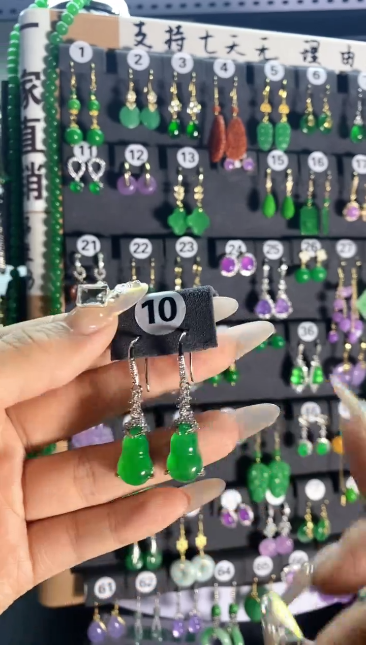 【闪购商品】翡翠耳饰银S925镶嵌10..