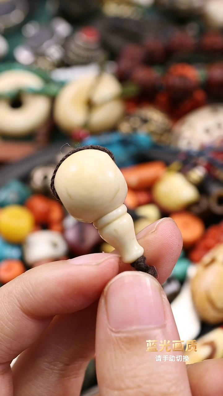 【闪购商品】1.6老三通。。。。。