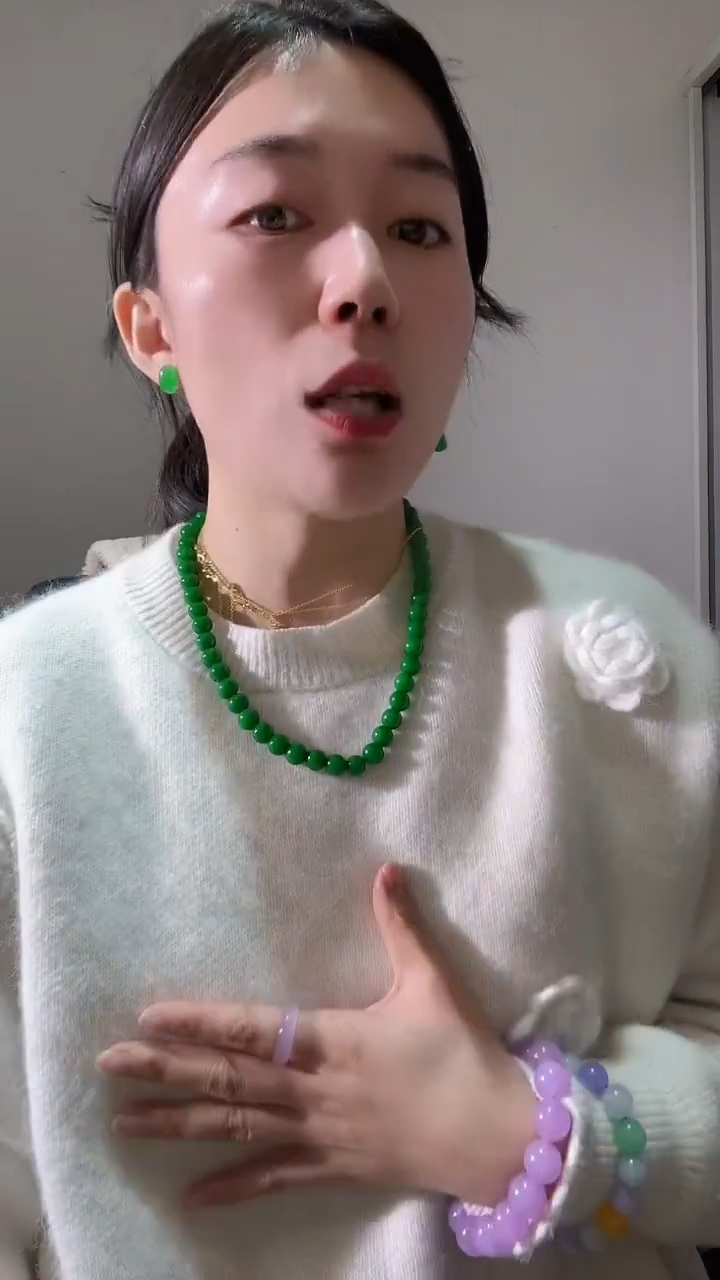 颈饰未镶嵌翡翠辣10项链