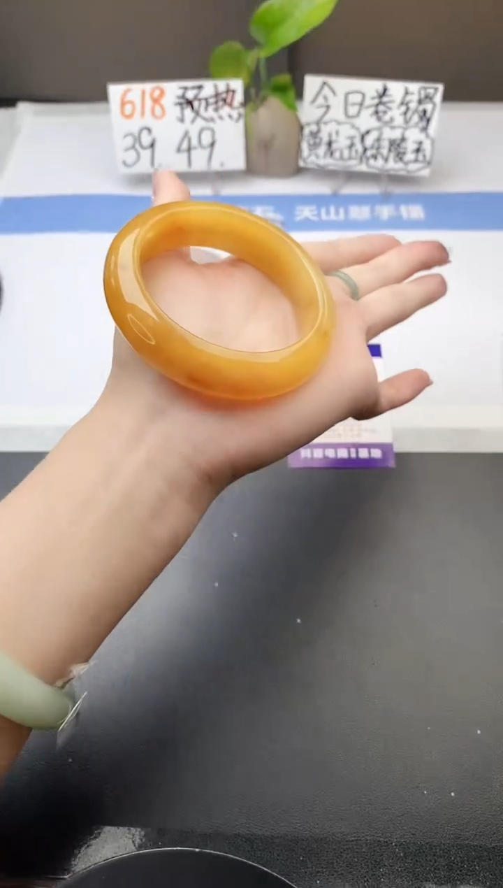 石英质玉手镯未镶嵌j47-H1多样性发货