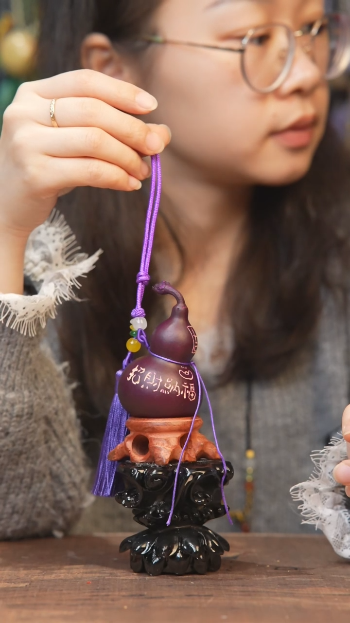 【闪购商品】698号------小葫芦挂件