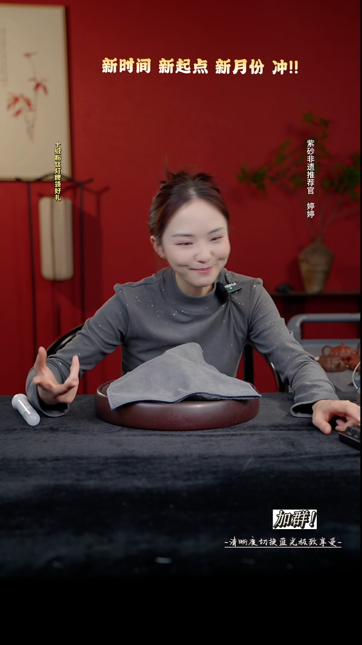 茶壶紫砂DH716194底槽清筋纹150c