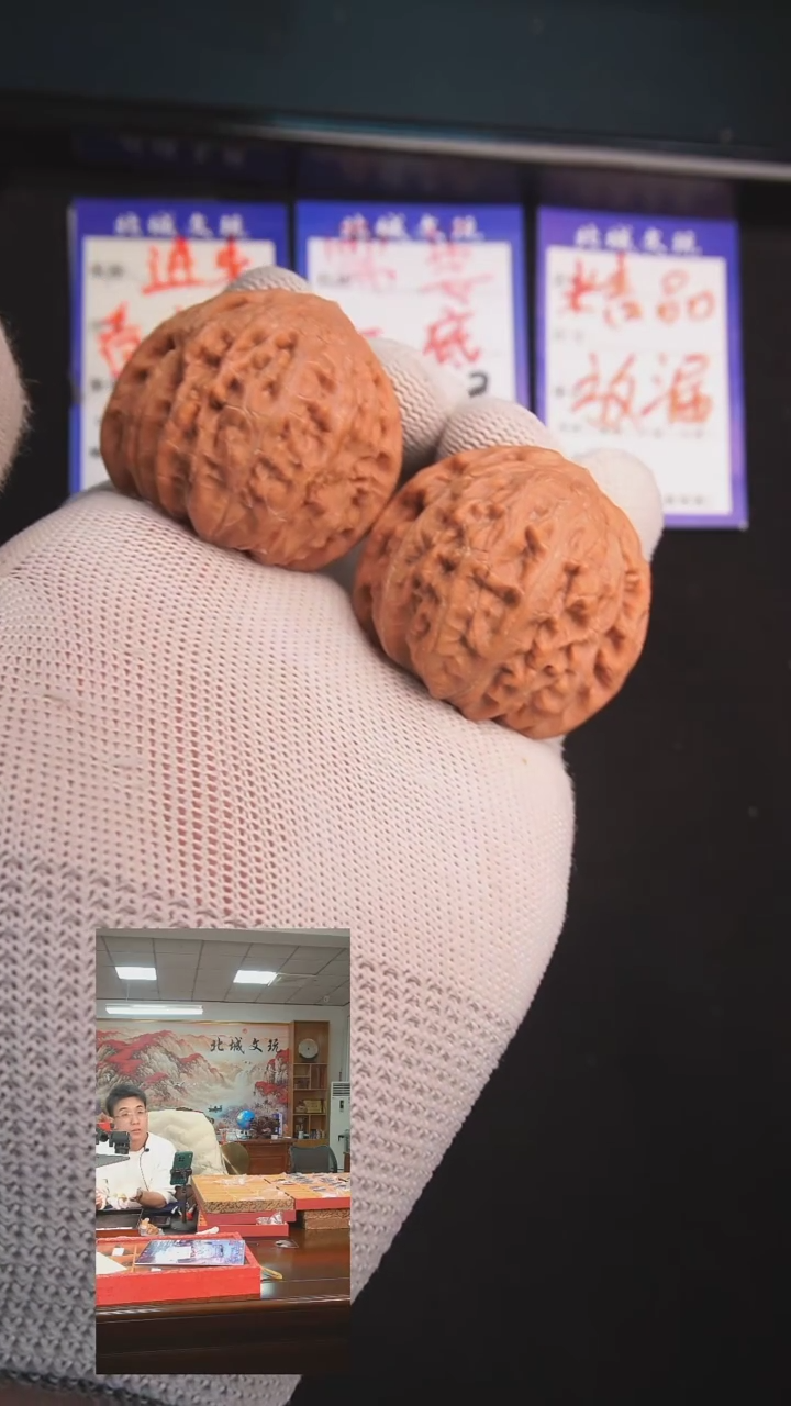 【闪购商品】文玩核桃把件112号 42原装铁锤 全品