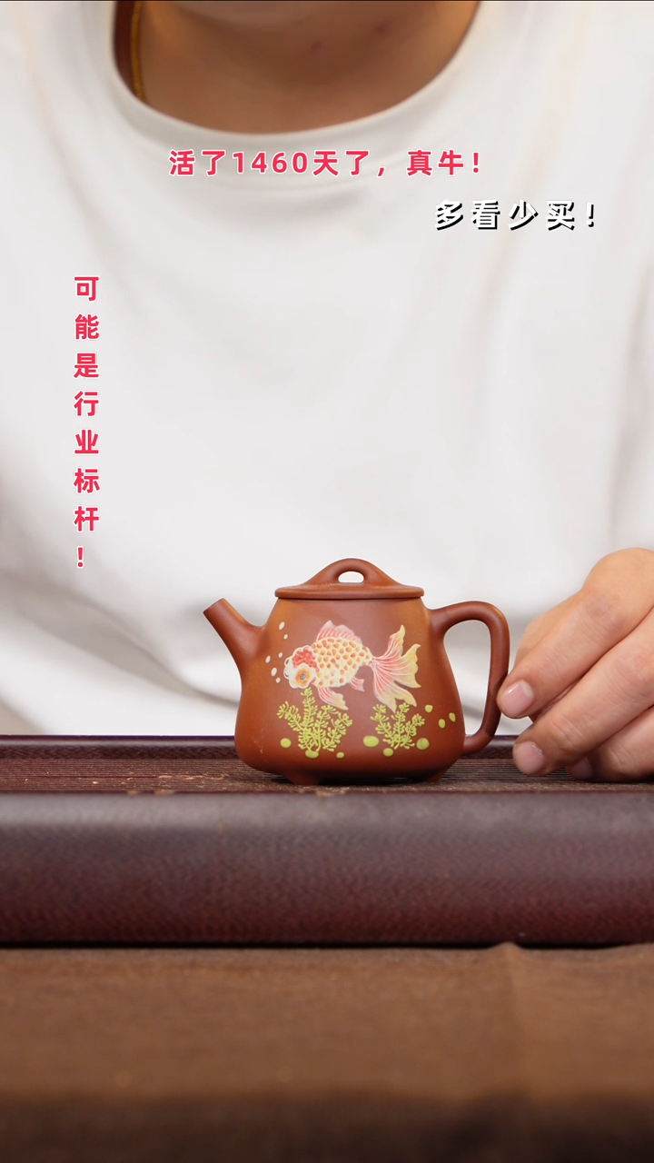 茶壶紫砂慧*紫砂壶紫砂壶紫砂壶