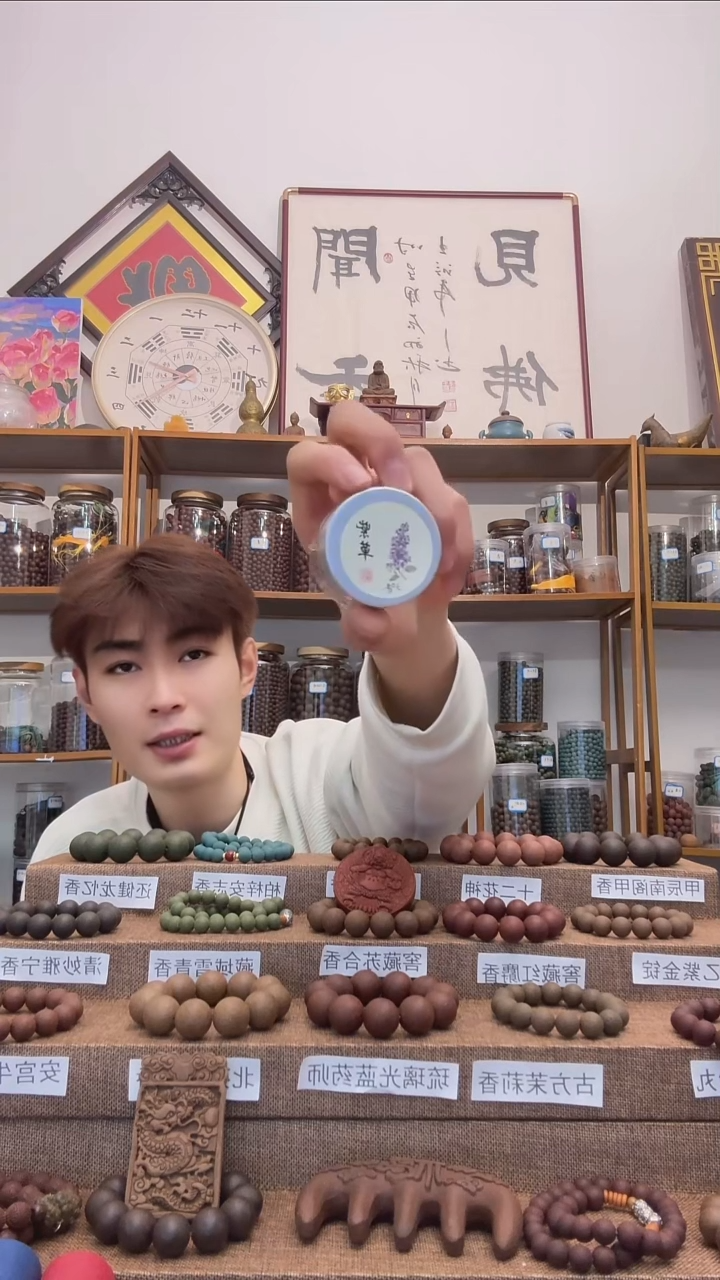 【闪购商品】泥塑紫草膏30g大福利