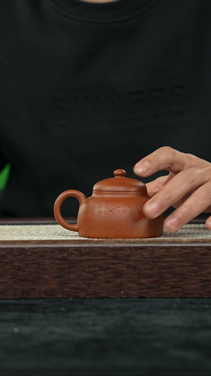 【闪购商品】紫砂其他@@HM13947紫砂