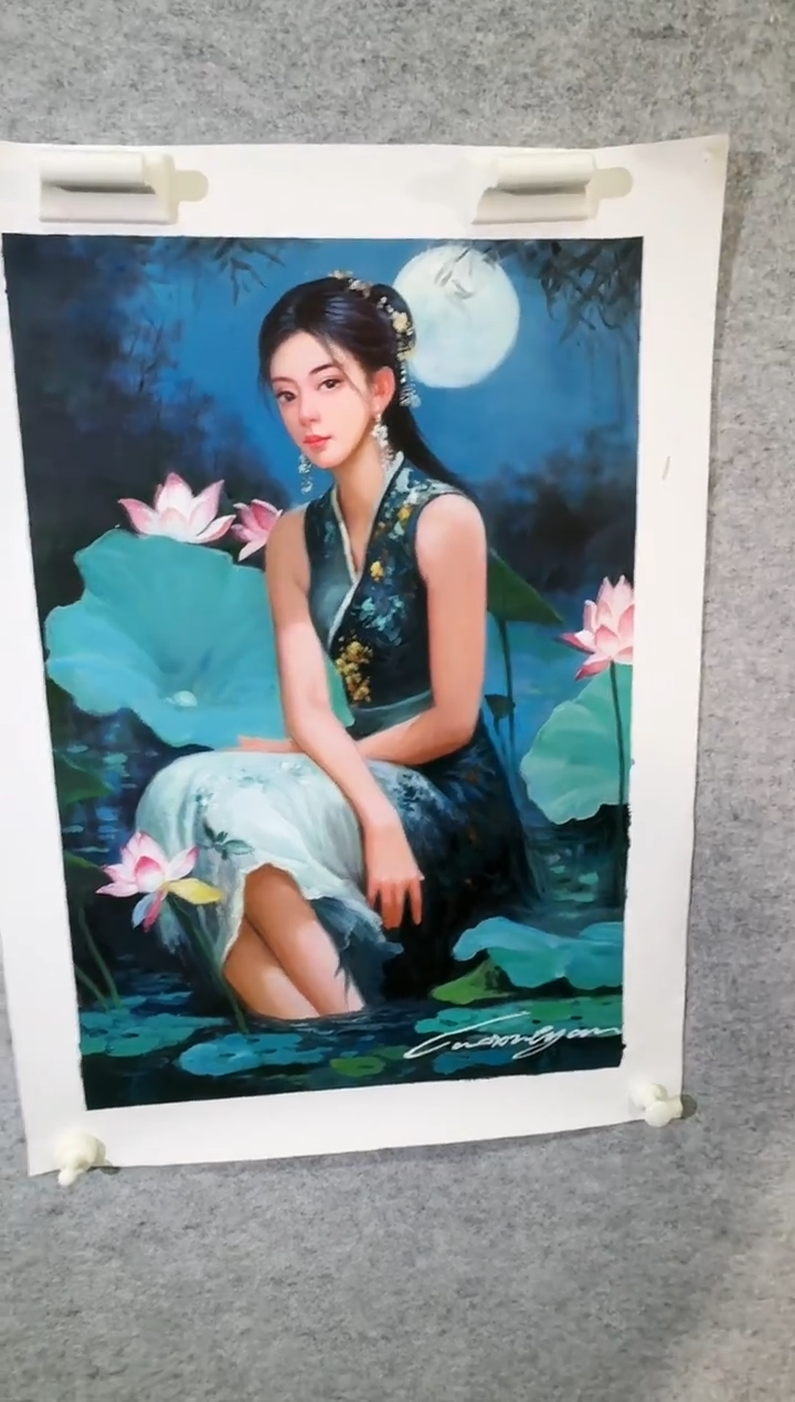 书法传世非遗文化B8