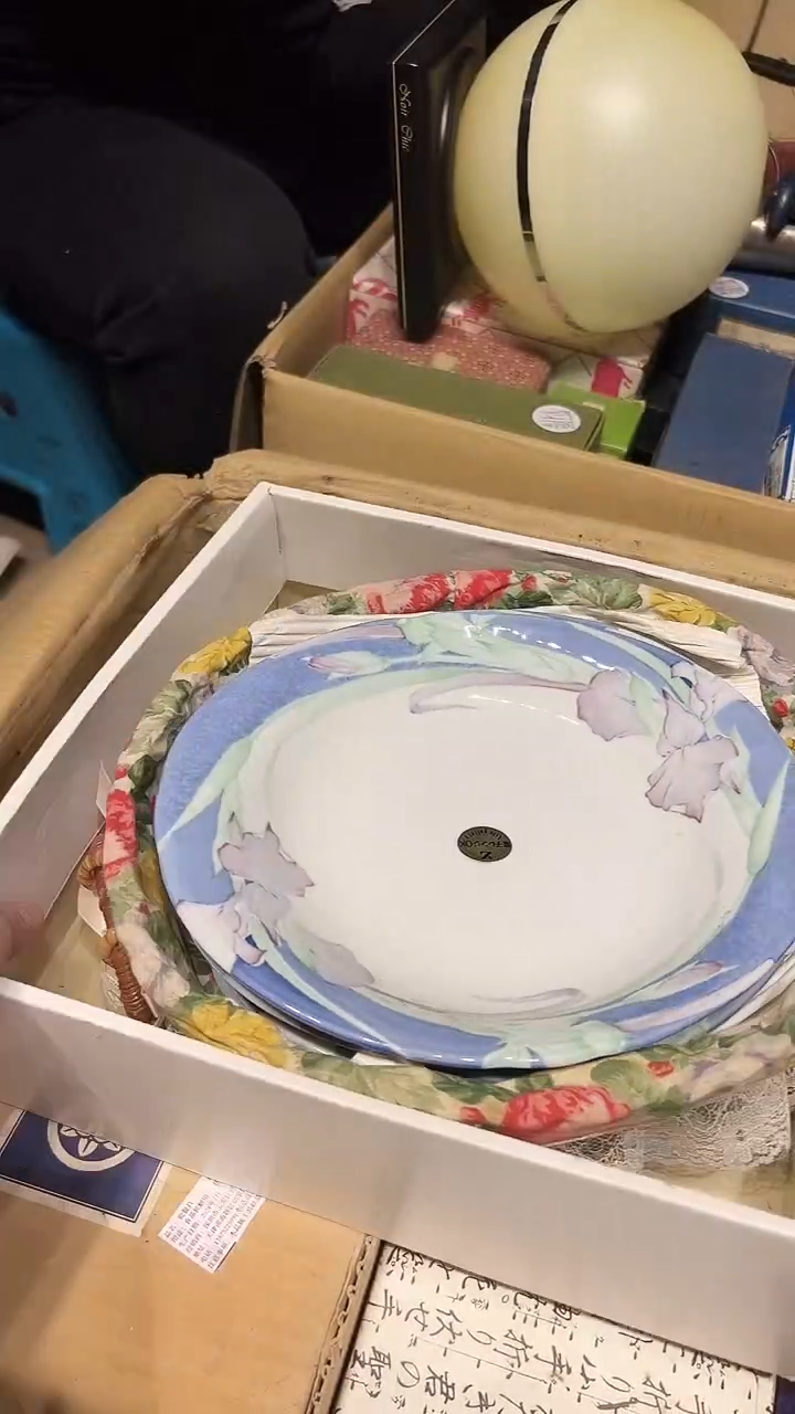 瓷片1227好好好好好好