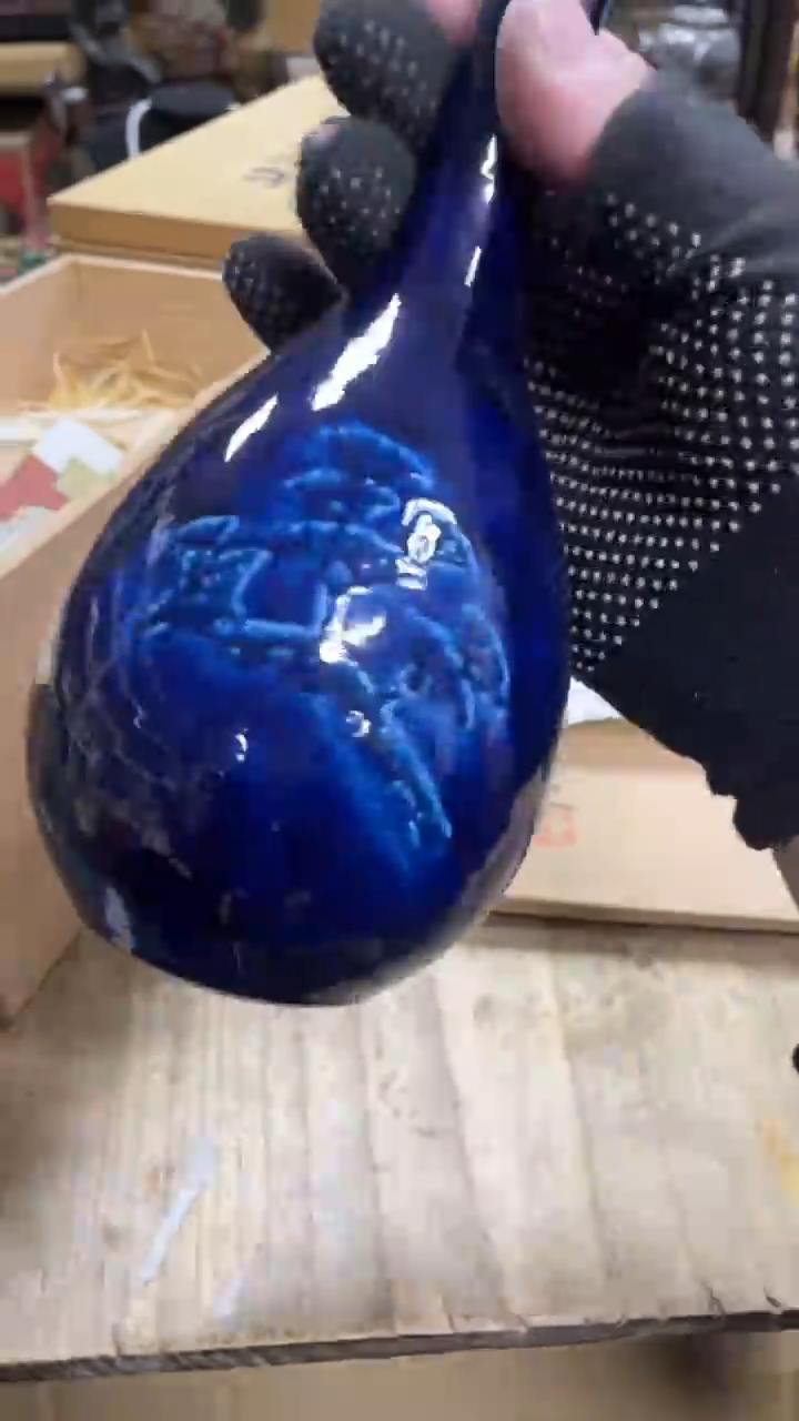 【闪购商品】杯瓷瓷瓷瓷瓷瓷瓷瓷瓷