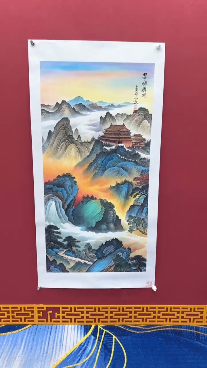 【闪购商品】国画书法绘画闪电购-