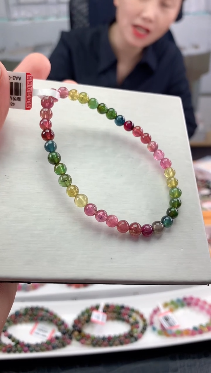 手串未镶嵌碧玺 多样性发一条