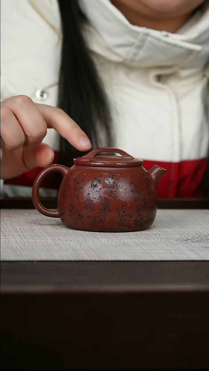 【闪购商品】宜兴原矿紫砂壶茶壶180C