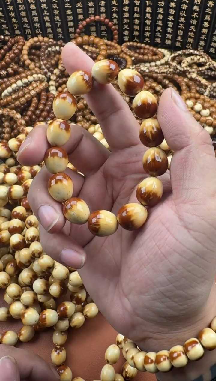 手串紫金鼠紫金鼠手串7