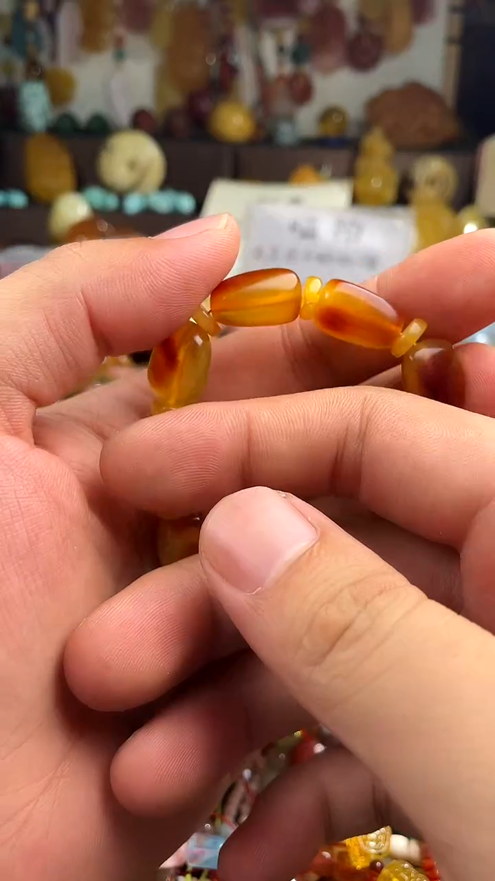 未镶嵌琥珀裸石枘(一物一件) 156737