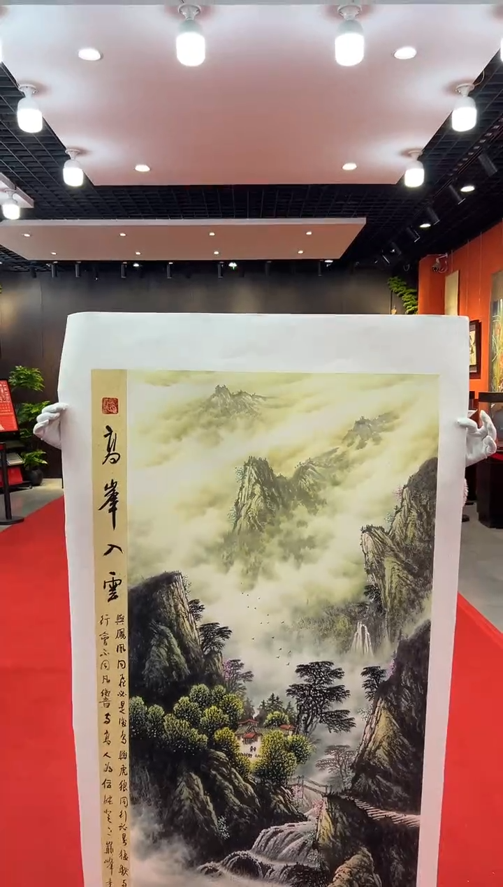 【闪购商品】国画道一老师亲笔绘画作品B147