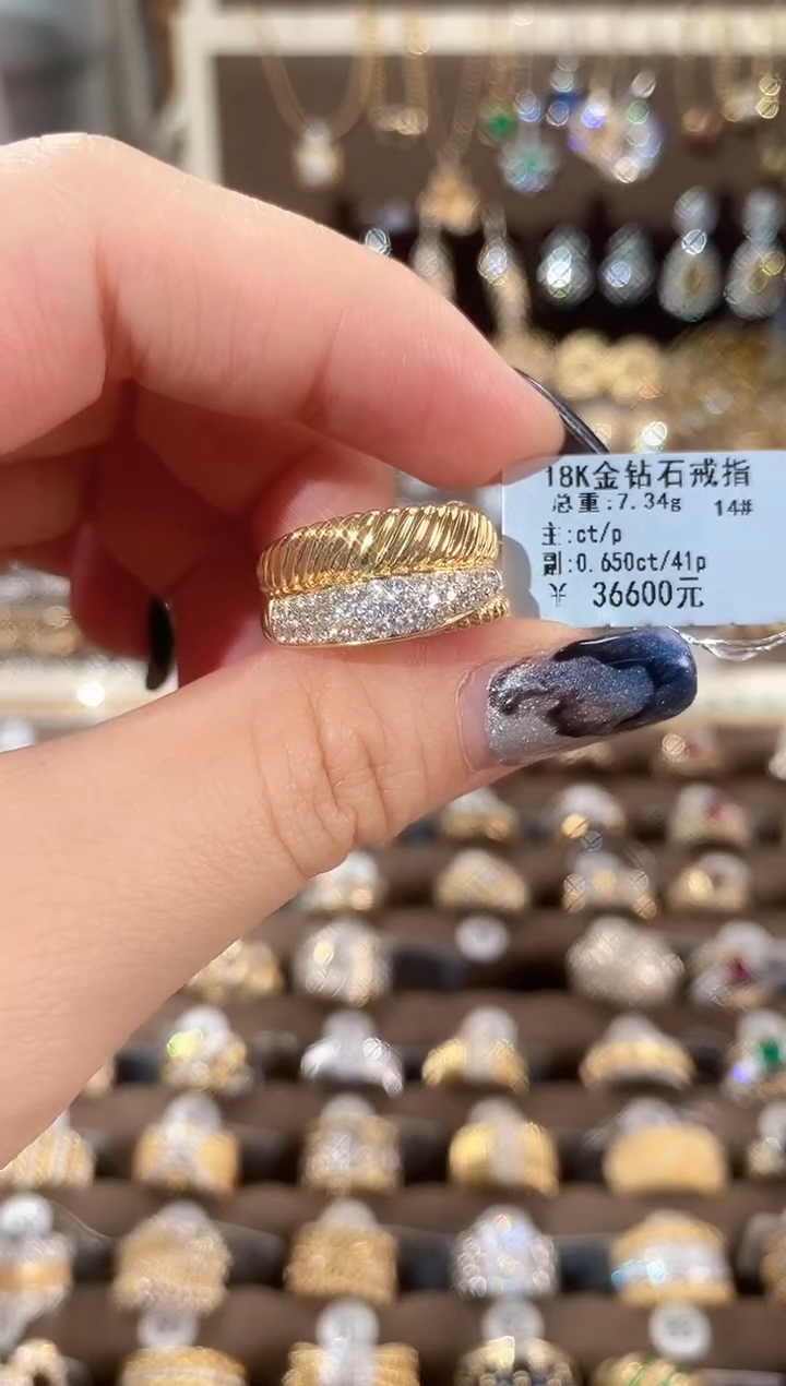 18K金镶嵌戒指/指环钻石18K金钻石戒指14