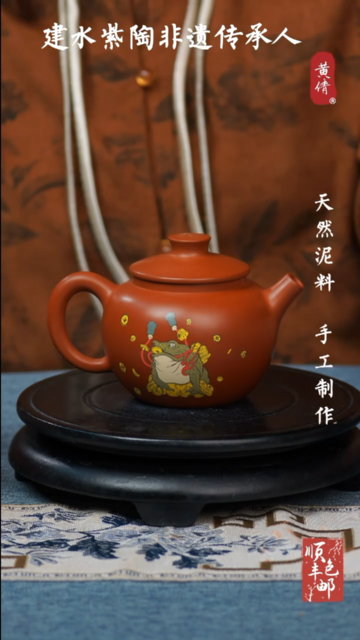 【闪购商品】壶云南建水紫陶作品27