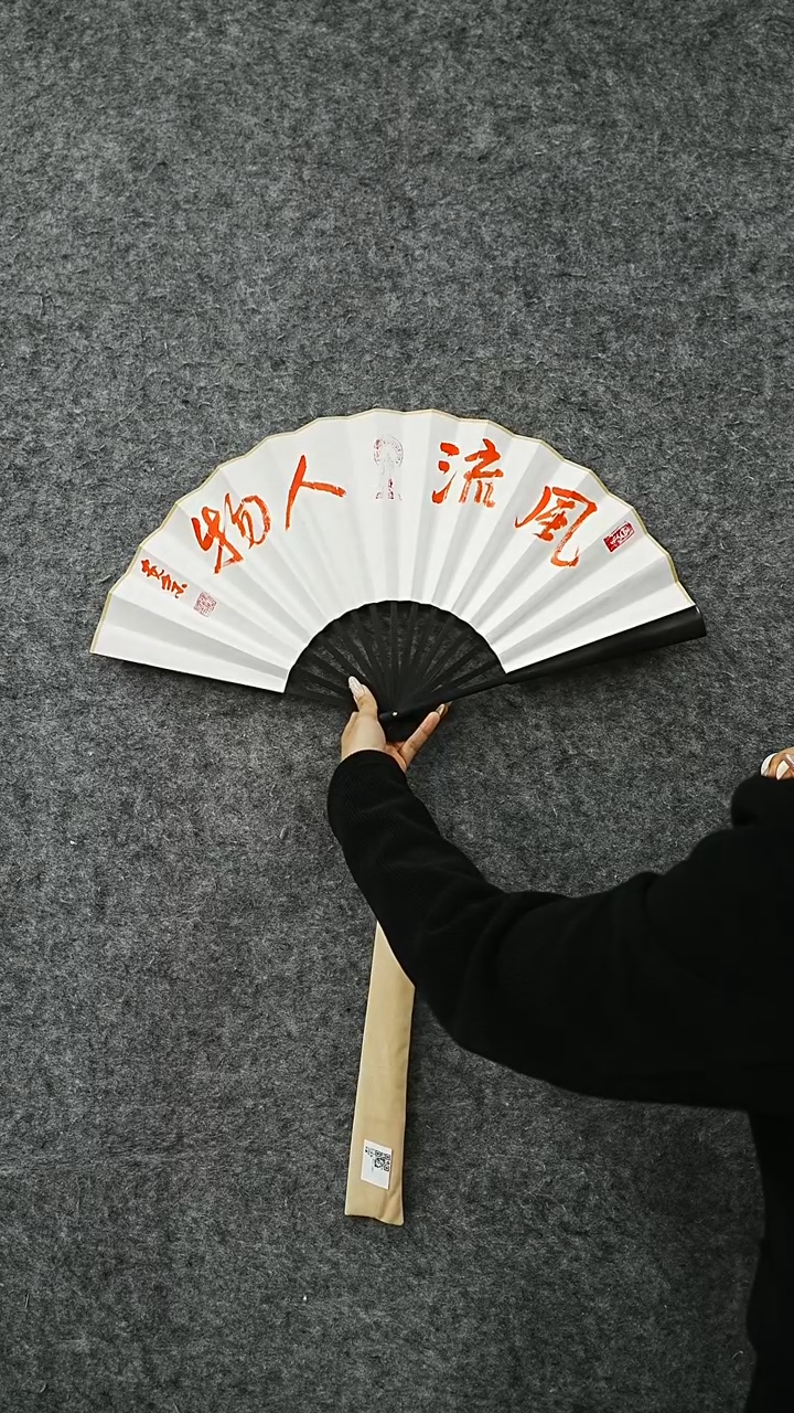 国画书法作品LAZ老师