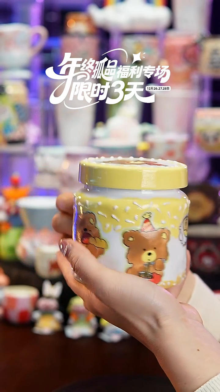 杯子瓷Y340景德镇手工手绘杯子摆件