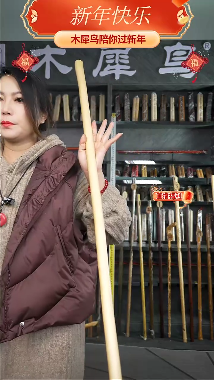 【闪购商品】木手作木制雕刻品