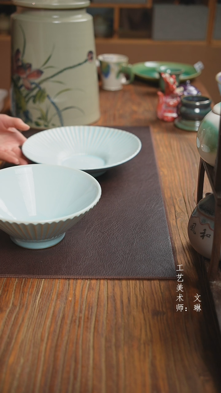 【闪购商品】【文琳甄选】华宁陶