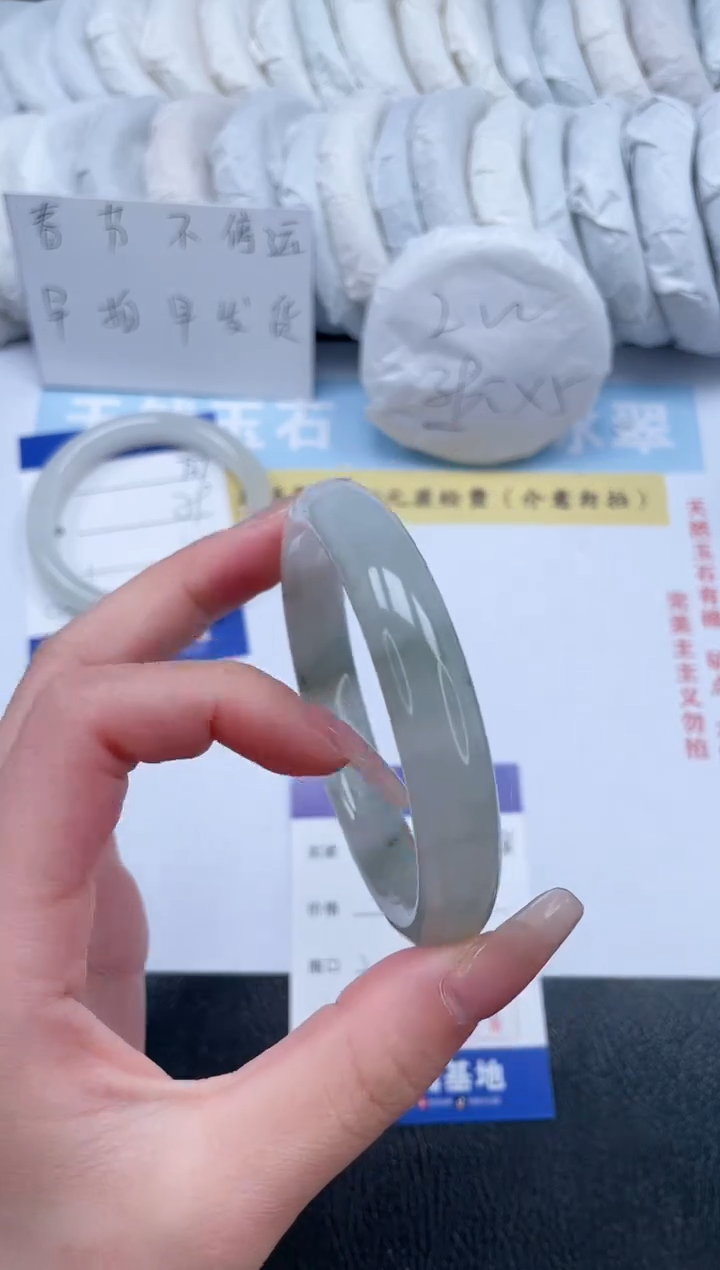 【闪购商品】石英质玉手镯未镶嵌T38-57