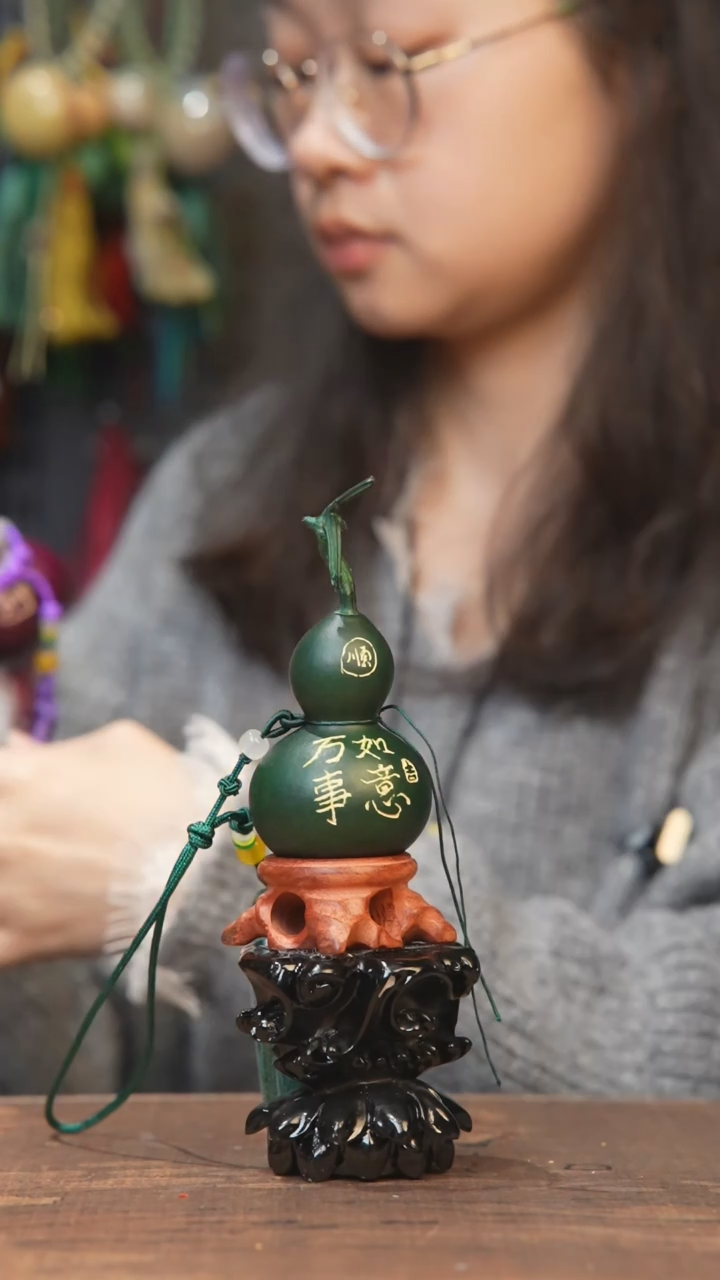 【闪购商品】702号------小葫芦挂件