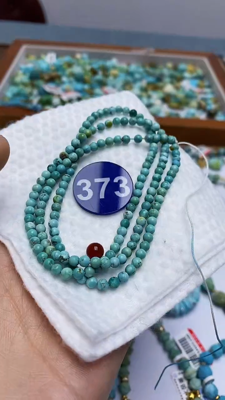 【闪购商品】玛瑙/玉髓多圈未镶嵌373