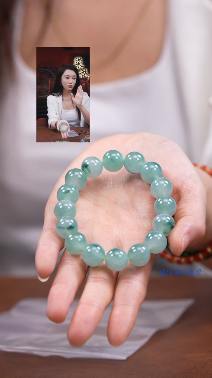 未镶嵌手串翡翠大*仔柒禧文玩回血好物