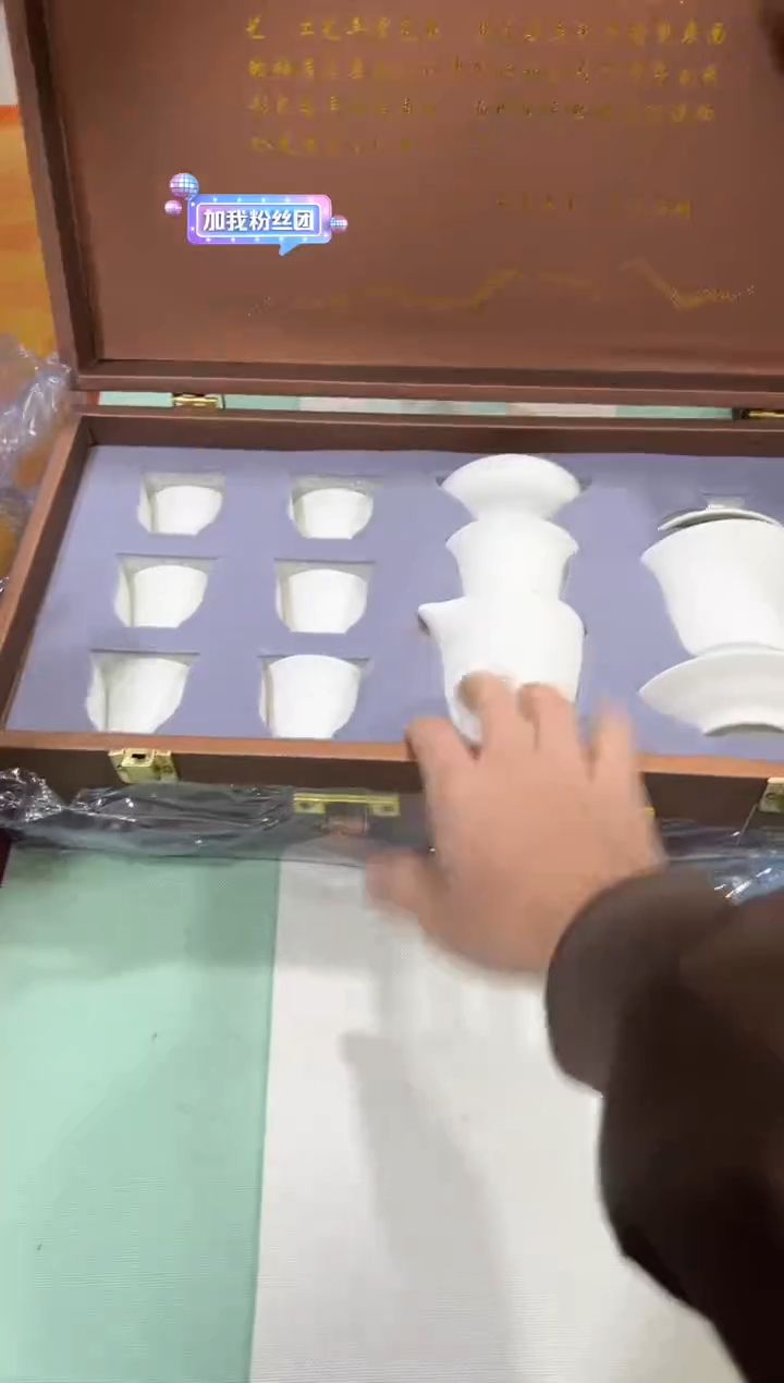 摆件陶----------------------------------闪购链接