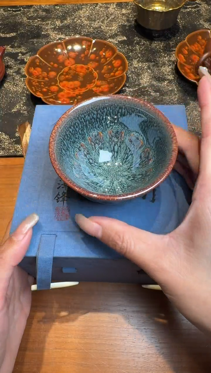 范泽锋天目盏莲心92