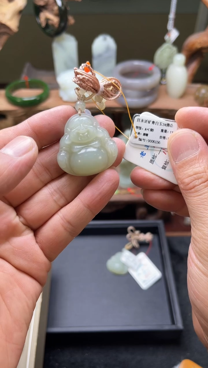 【闪购商品】和田玉吊坠未镶嵌且末青白 佛公9006156