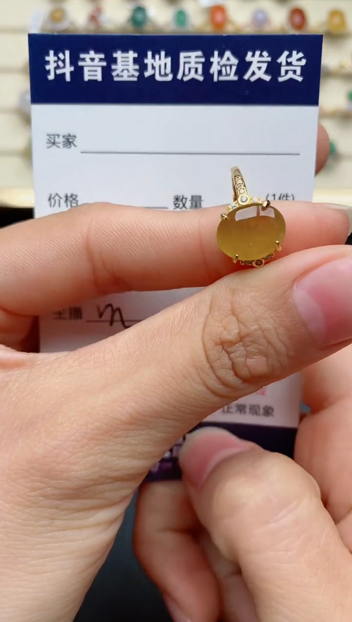 【闪购商品】翡翠戒指银S925镶嵌......