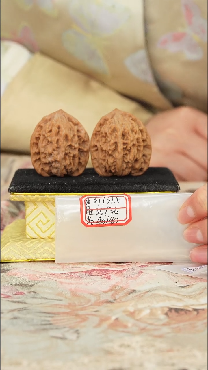 【闪购商品】文玩核桃把件盘龙虎头