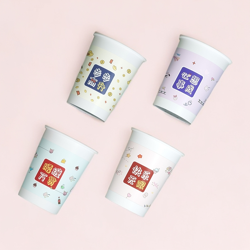 居家必备一次性纸杯随机图案200只装茶水杯饮料杯可爱新款