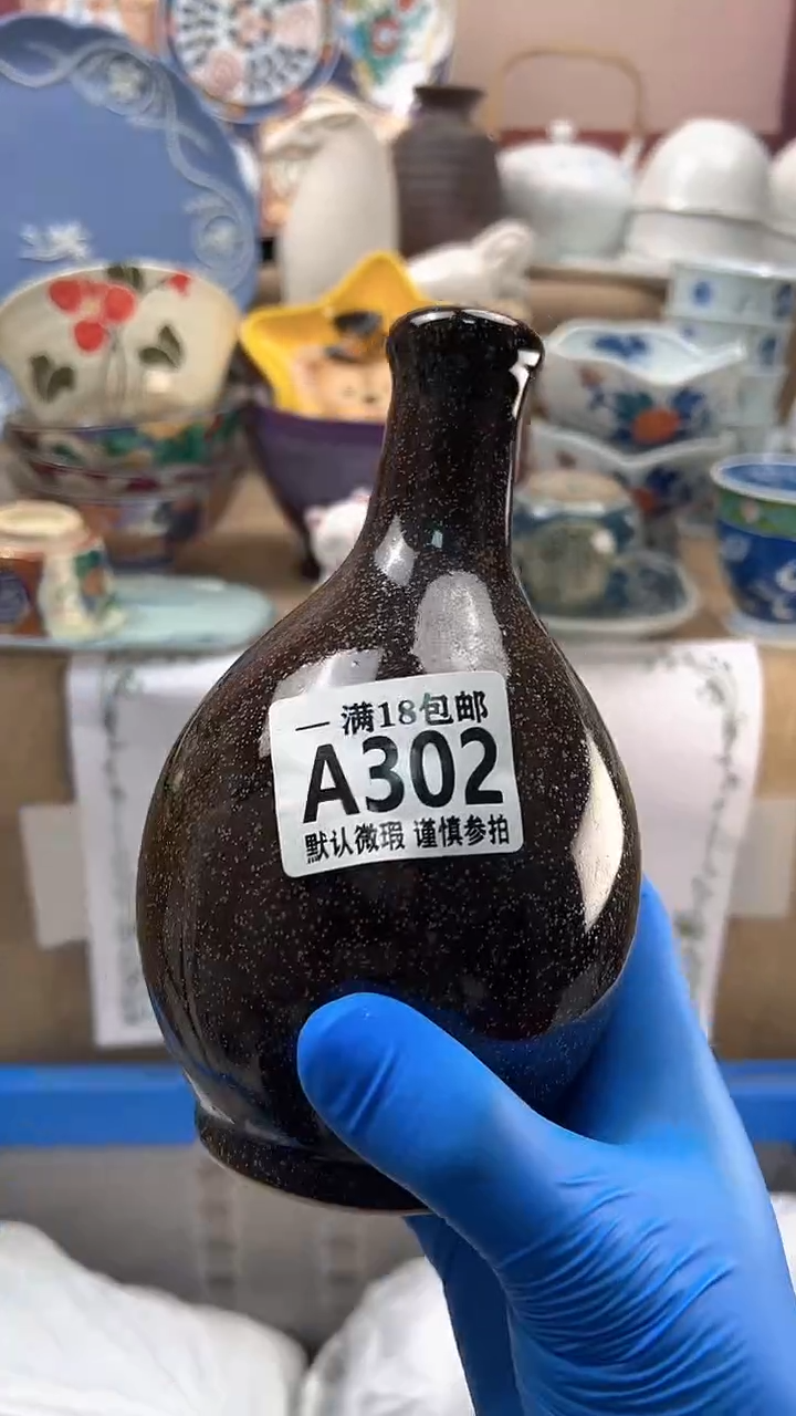 瓷片开**艺博林陶瓷302