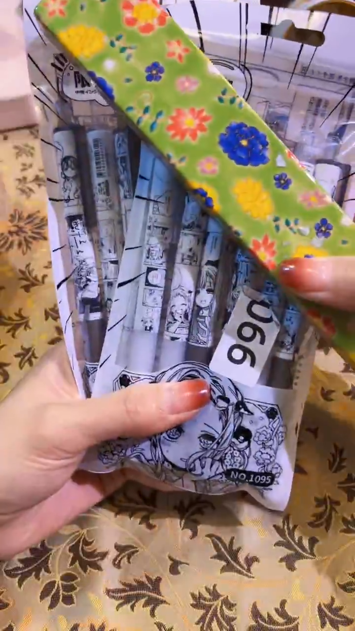 【闪购商品】瓷片陶茶666文玩周边多人