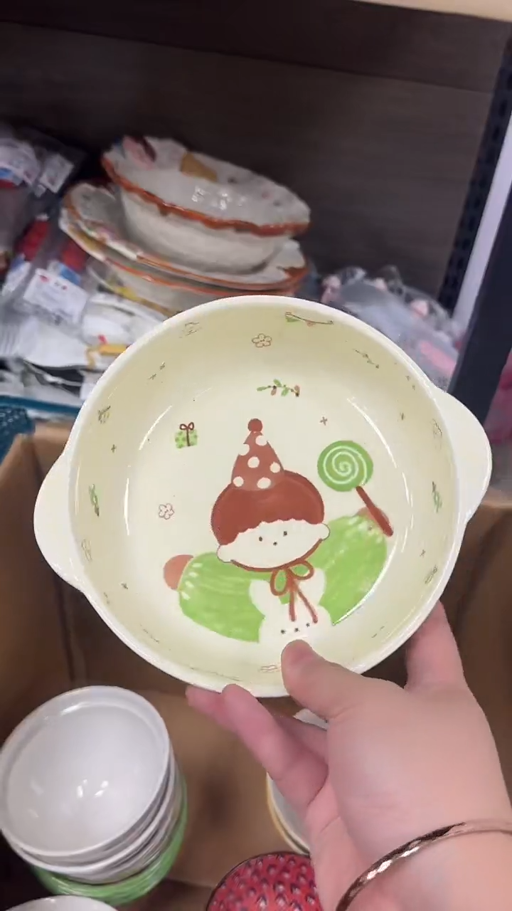 瓷微瑕专属链接20包邮（完美主义慎拍）