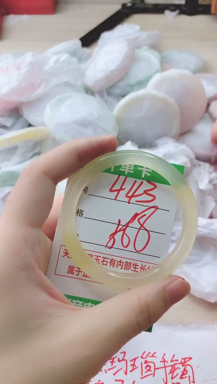 玛瑙/玉髓手镯未镶嵌443