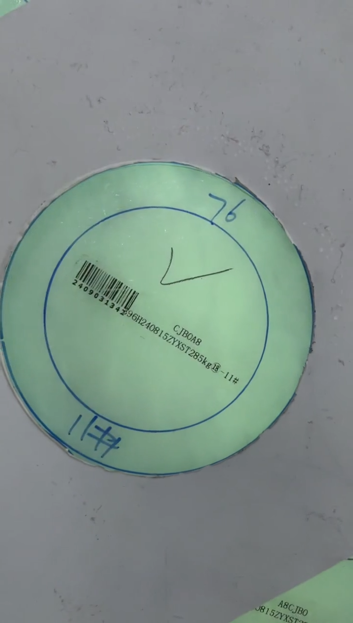 【闪购商品】定制翡翠手镯未镶嵌定制手镯YJZQ3/DZS